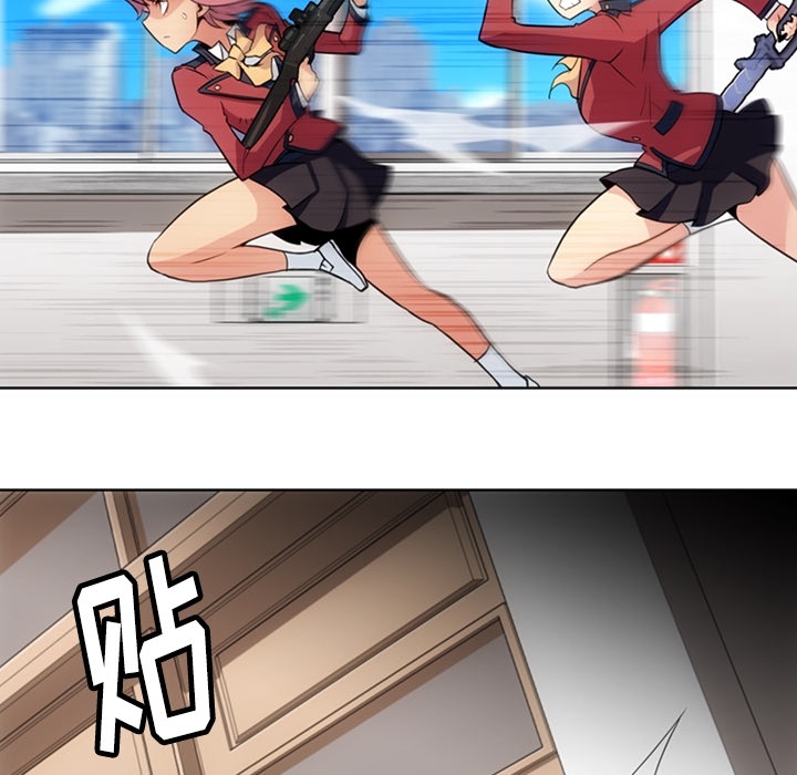 [Manhwa] Such a cute spy? Plot, big breasts#[95P]-32