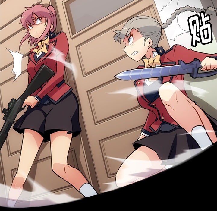 [Manhwa] Such a cute spy? Plot, big breasts#[95P]-33