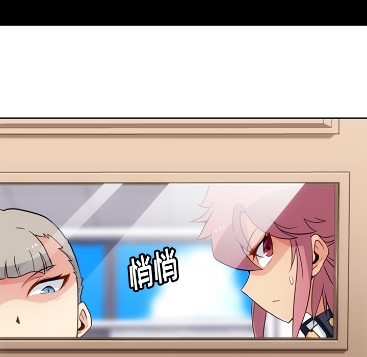 [Manhwa] Such a cute spy? Plot, big breasts#[95P]-34