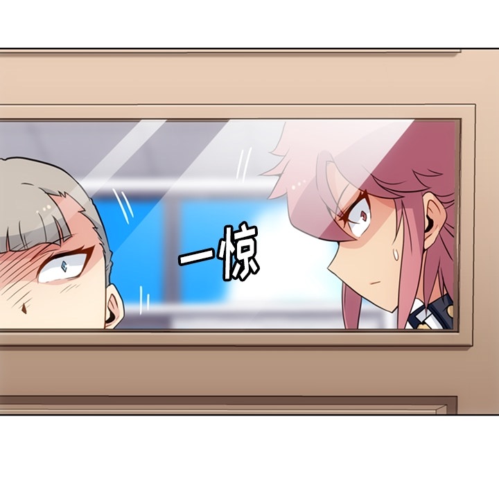 [Manhwa] Such a cute spy? Plot, big breasts#[95P]-37