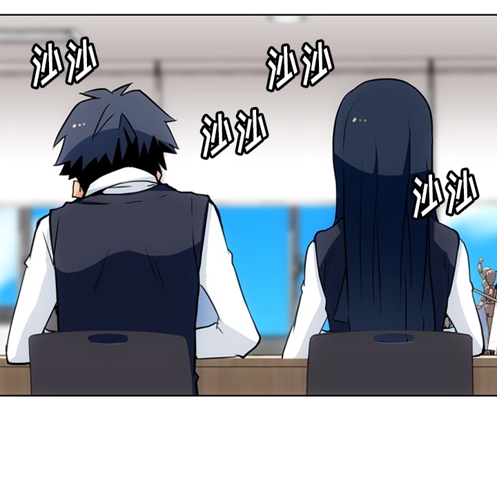 [Manhwa] Such a cute spy? Plot, big breasts#[95P]-39