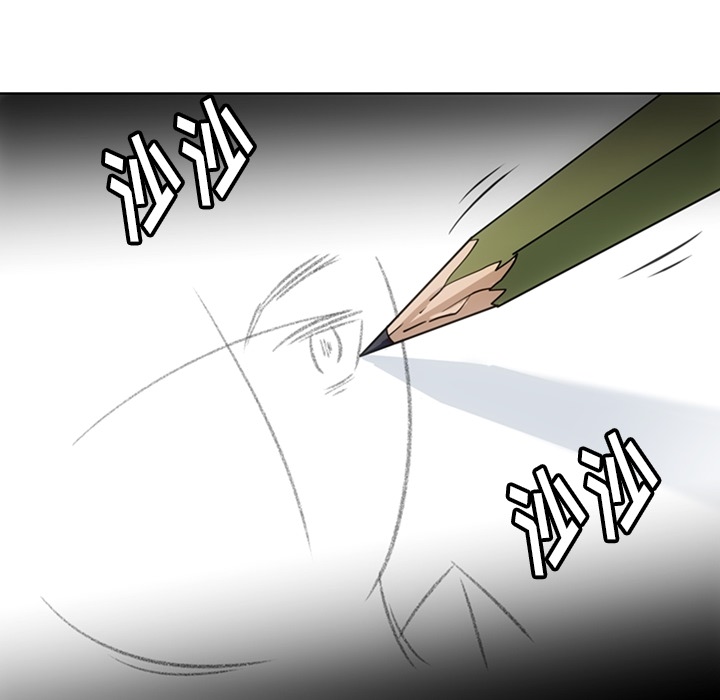 [韩国漫画] 如此可爱的间谍? 剧情,巨乳大奶#[96P]-73