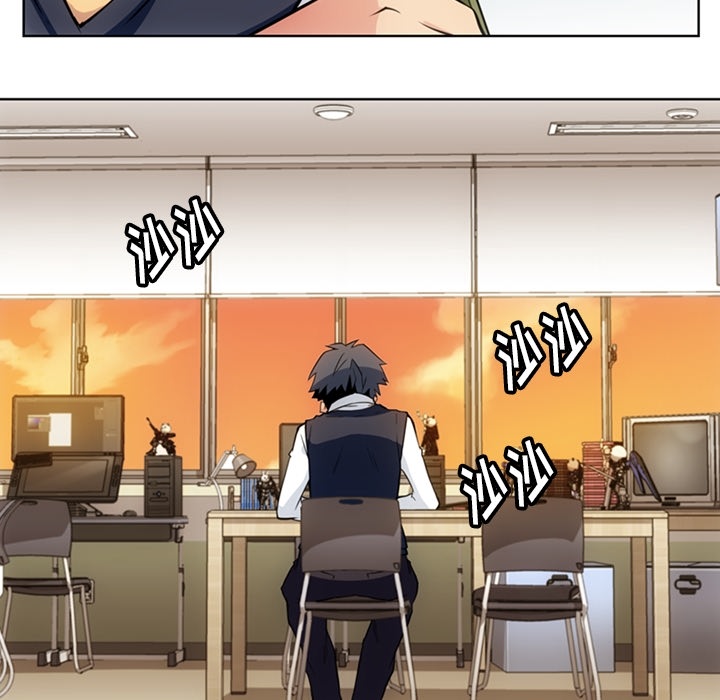 [韩国漫画] 如此可爱的间谍? 剧情,巨乳大奶#[96P]-75