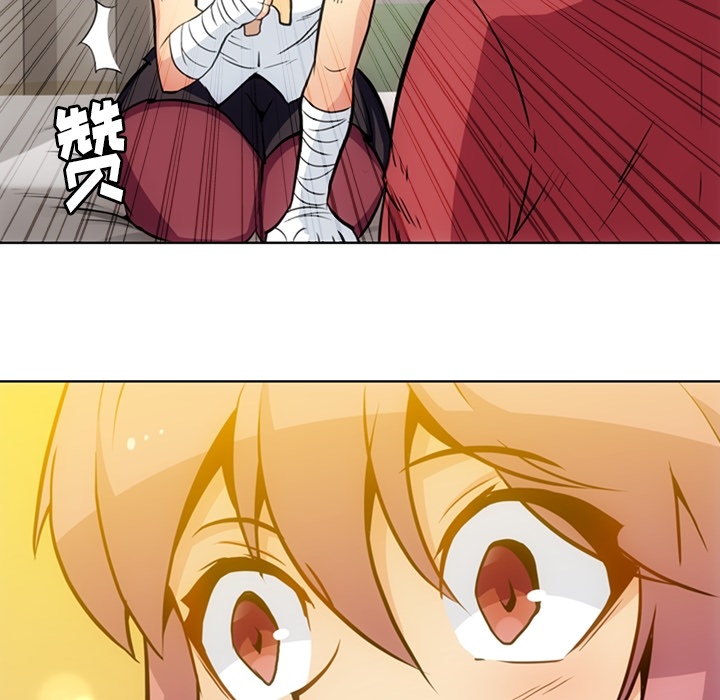 [Manhwa] Such a cute spy? Plot, big breasts#[97P]-95