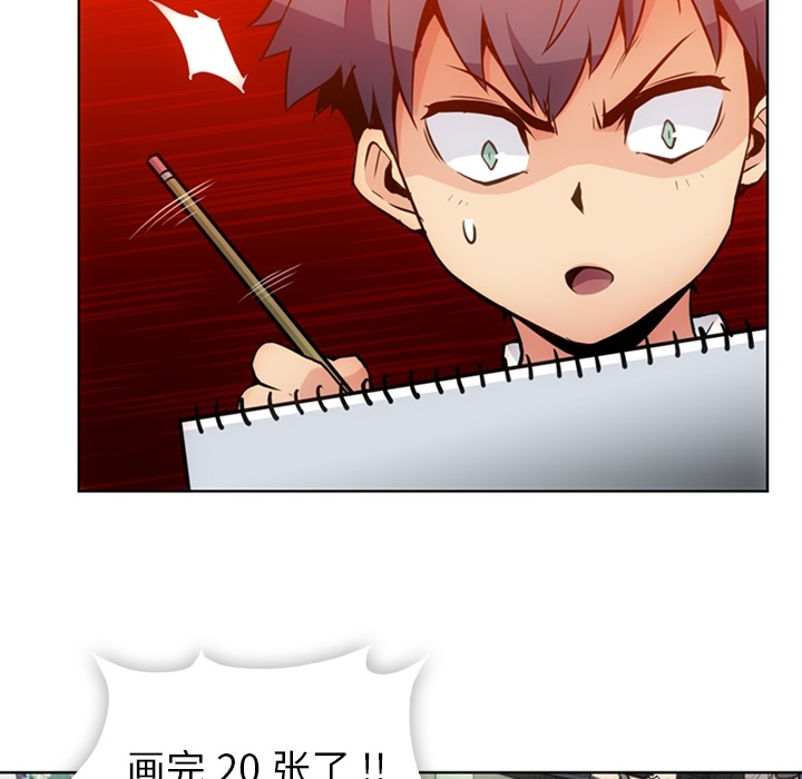 [Manhwa] Such a cute spy? Plot, big breasts#[91P]-17