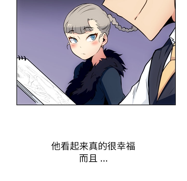 [Manhwa] Such a cute spy? Plot, big breasts#[91P]-33