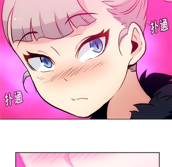 [Manhwa] Such a cute spy? Plot, big breasts#[91P]-36