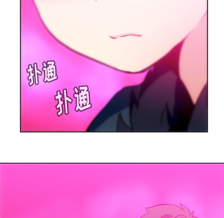 [Manhwa] Such a cute spy? Plot, big breasts#[91P]-37