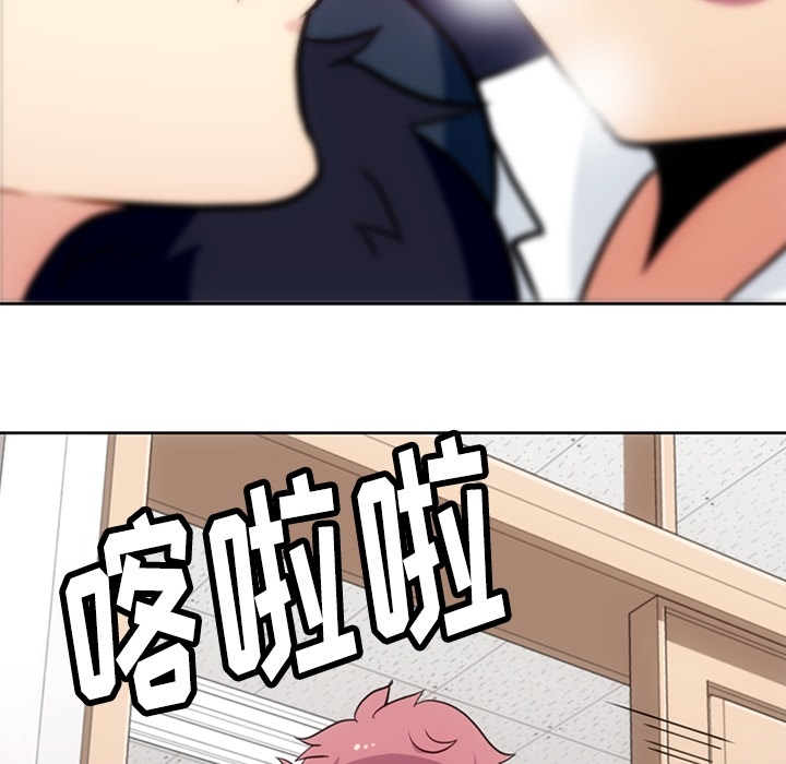 [Manhwa] Such a cute spy? Plot, big breasts#[91P]-41