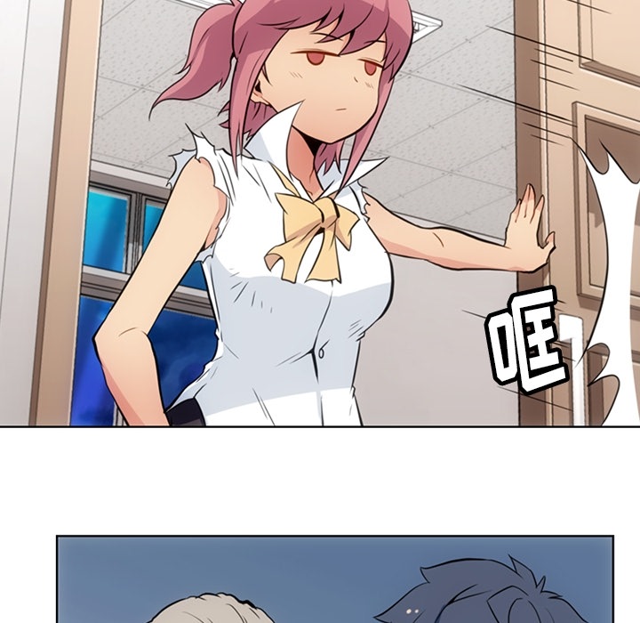 [Manhwa] Such a cute spy? Plot, big breasts#[91P]-42