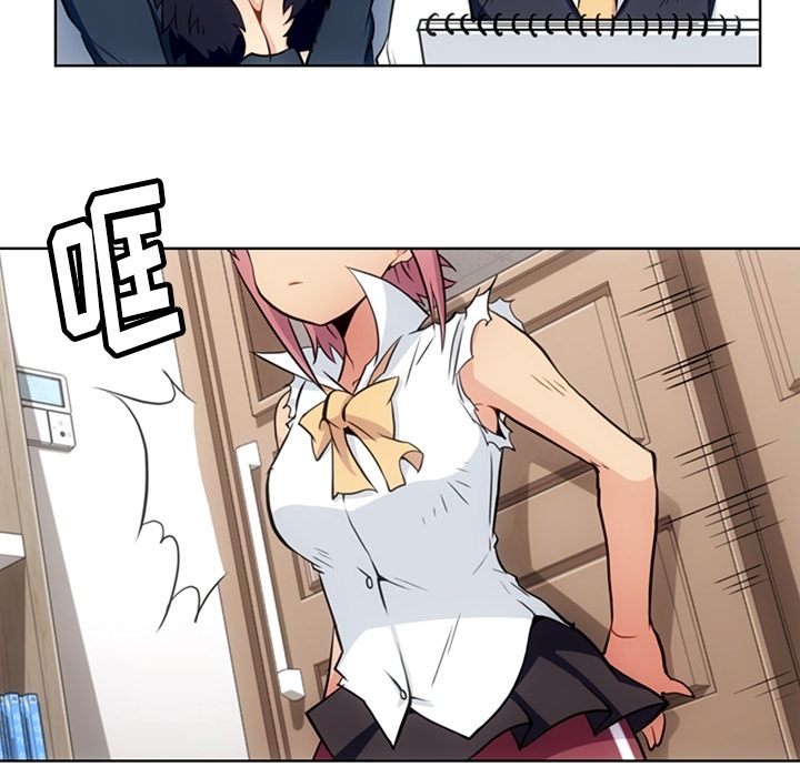 [Manhwa] Such a cute spy? Plot, big breasts#[91P]-46