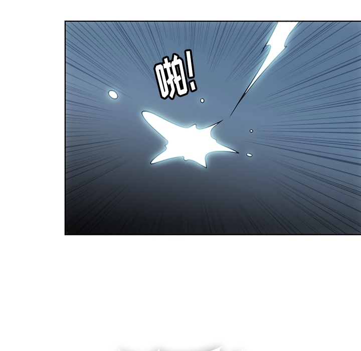 [Manhwa] Such a cute spy? Plot, big breasts#[91P]-52