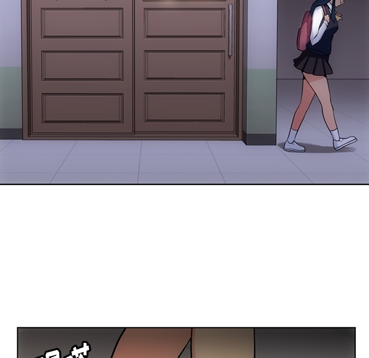 [Manhwa] Such a cute spy? Plot, big breasts#[91P]-72