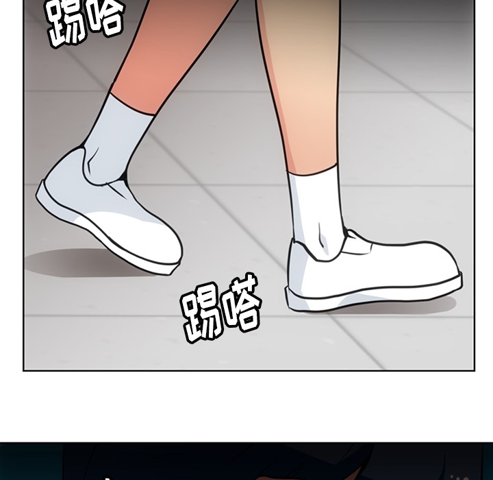 [Manhwa] Such a cute spy? Plot, big breasts#[91P]-73
