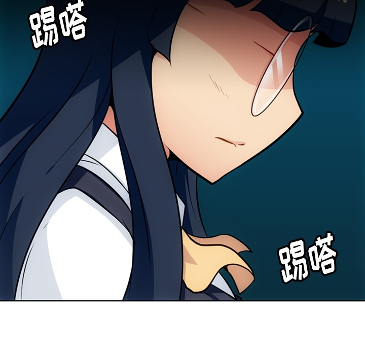 [Manhwa] Such a cute spy? Plot, big breasts#[91P]-74