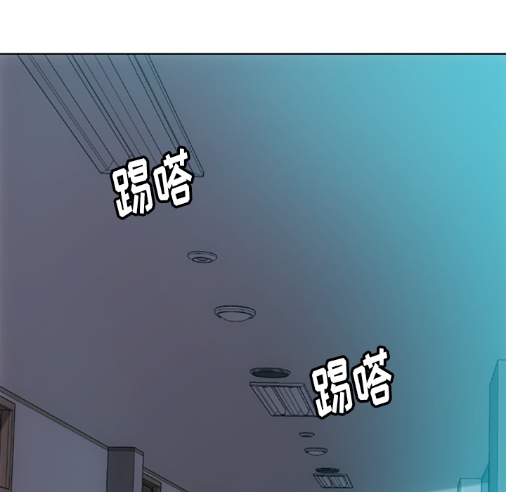 [Manhwa] Such a cute spy? Plot, big breasts#[91P]-75