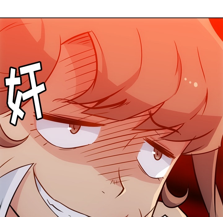 [Manhwa] Such a cute spy? Plot, big breasts#[91P]-89
