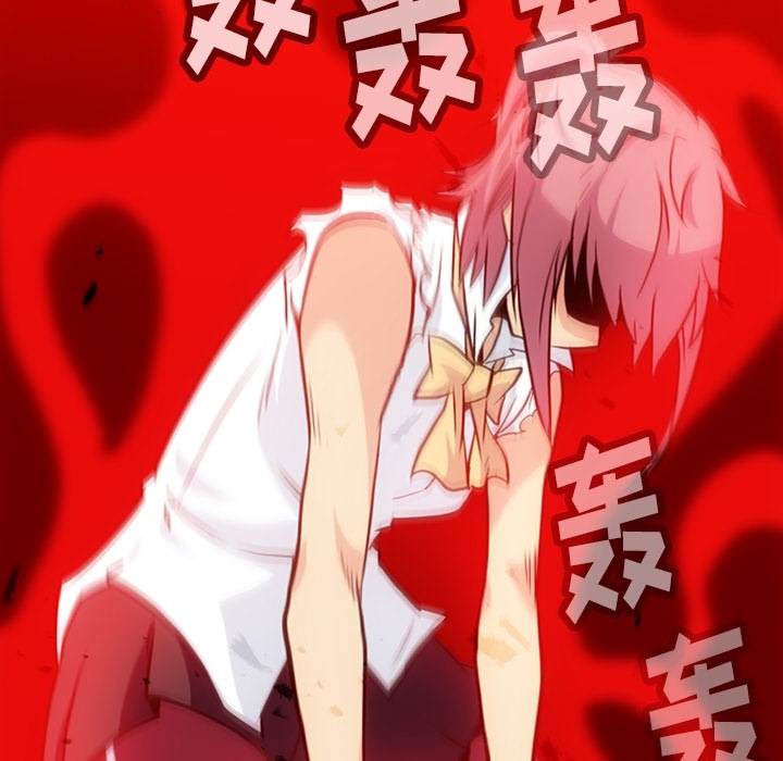 [Manhwa] Such a cute spy? Plot, big breasts#[109P]-103