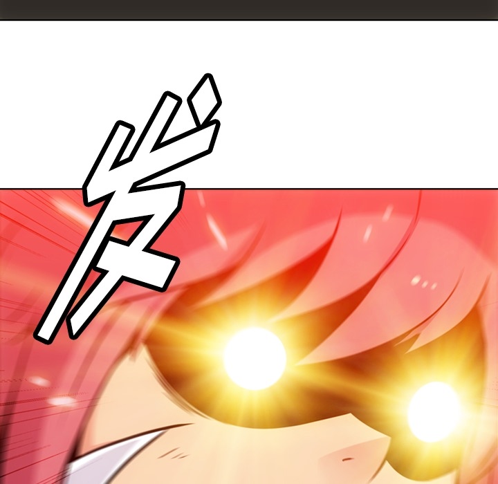 [Manhwa] Such a cute spy? Plot, big breasts#[109P]-105