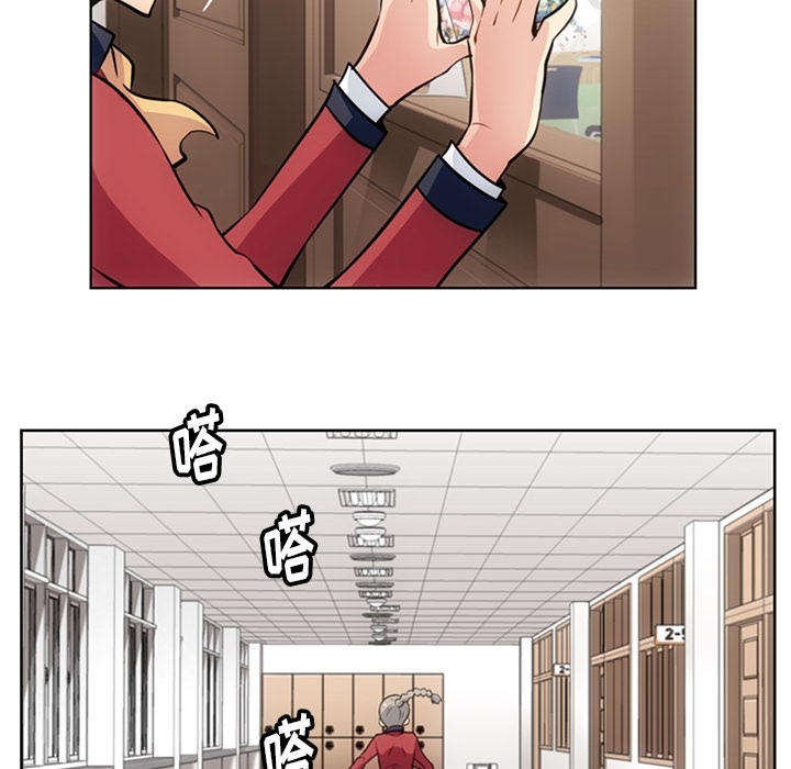 [Manhwa] Such a cute spy? Plot, big breasts#[109P]-18