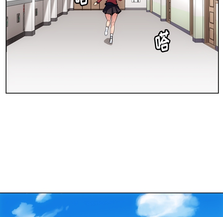 [Manhwa] Such a cute spy? Plot, big breasts#[109P]-19