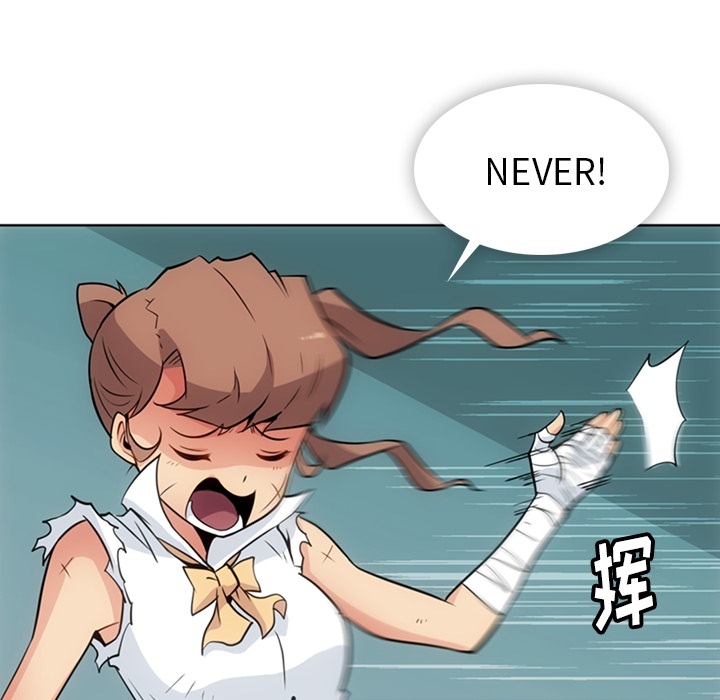 [Manhwa] Such a cute spy? Plot, big breasts#[109P]-31
