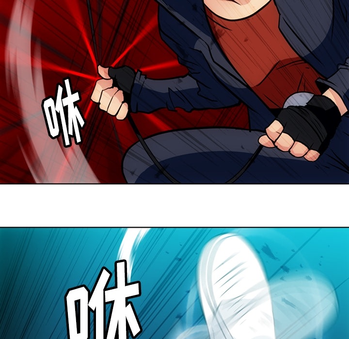 [Manhwa] Such a cute spy? Plot, big breasts#[109P]-58