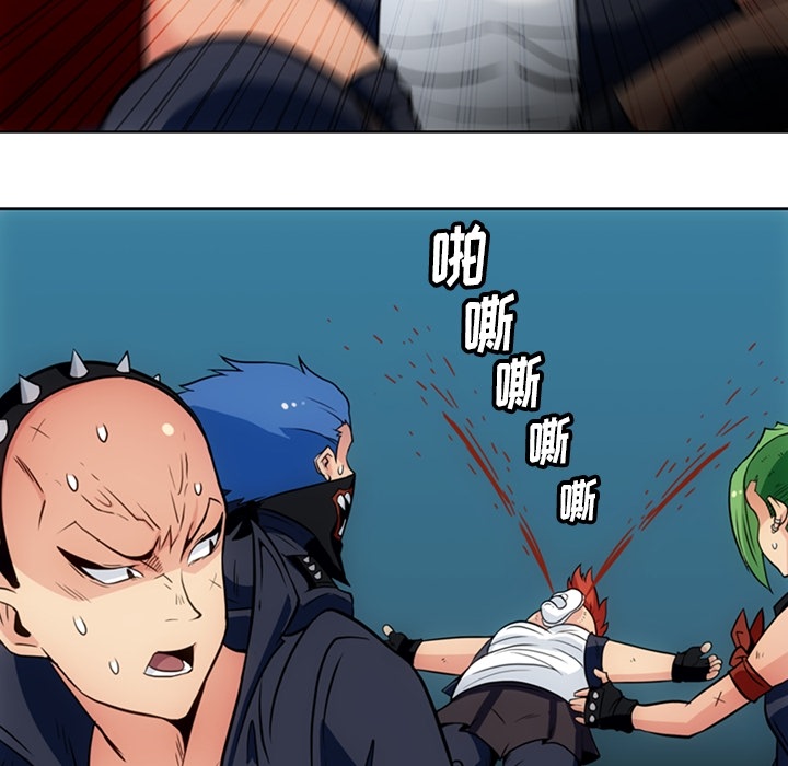 [Manhwa] Such a cute spy? Plot, big breasts#[109P]-61