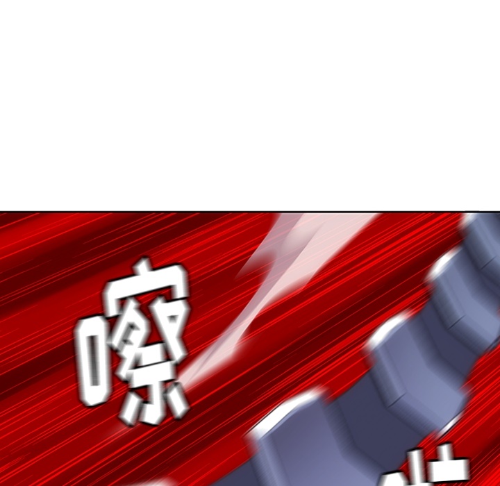 [Manhwa] Such a cute spy? Plot, big breasts#[136P]-105