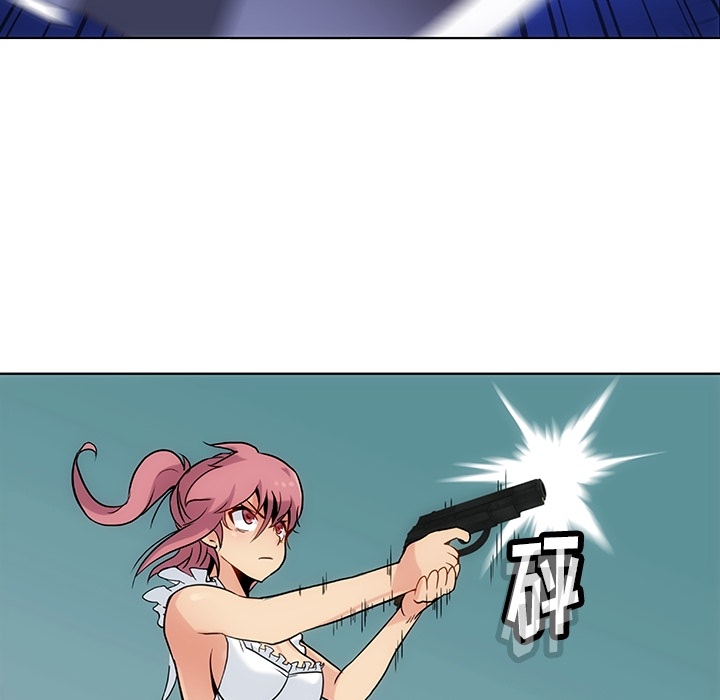 [Manhwa] Such a cute spy? Plot, big breasts#[136P]-109