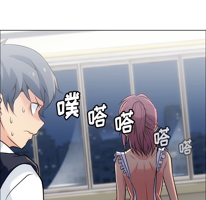 [Manhwa] Such a cute spy? Plot, big breasts#[136P]-120