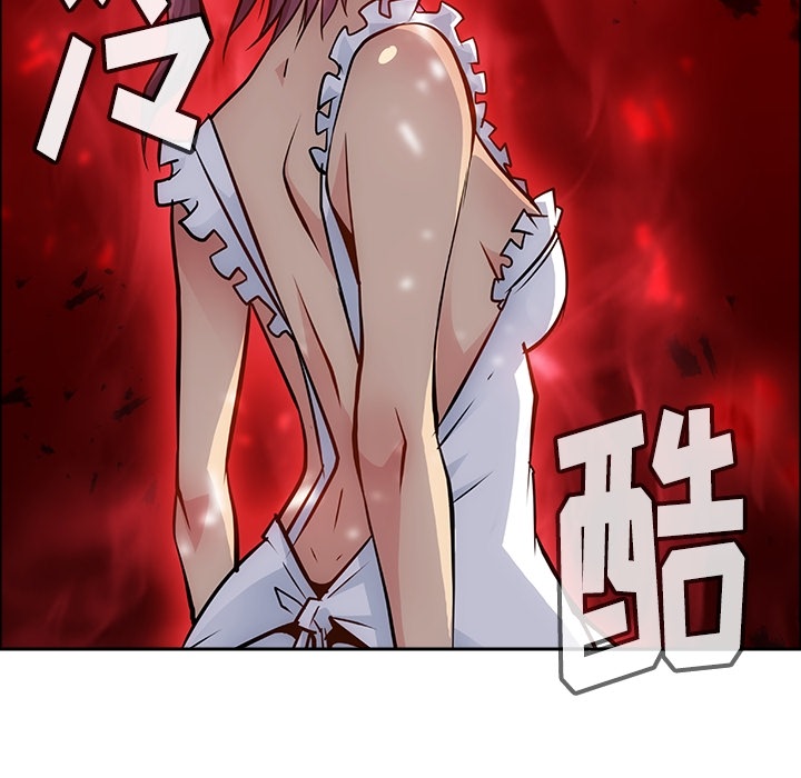 [Manhwa] Such a cute spy? Plot, big breasts#[136P]-130