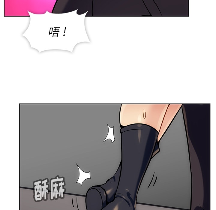 [Manhwa] Such a cute spy? Plot, big breasts#[136P]-14
