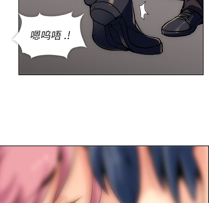 [Manhwa] Such a cute spy? Plot, big breasts#[136P]-15