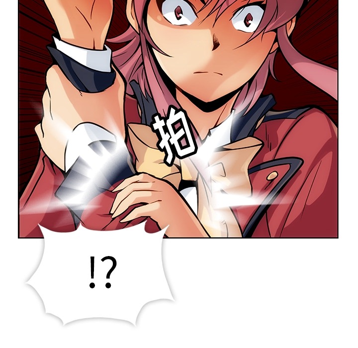 [Manhwa] Such a cute spy? Plot, big breasts#[136P]-22