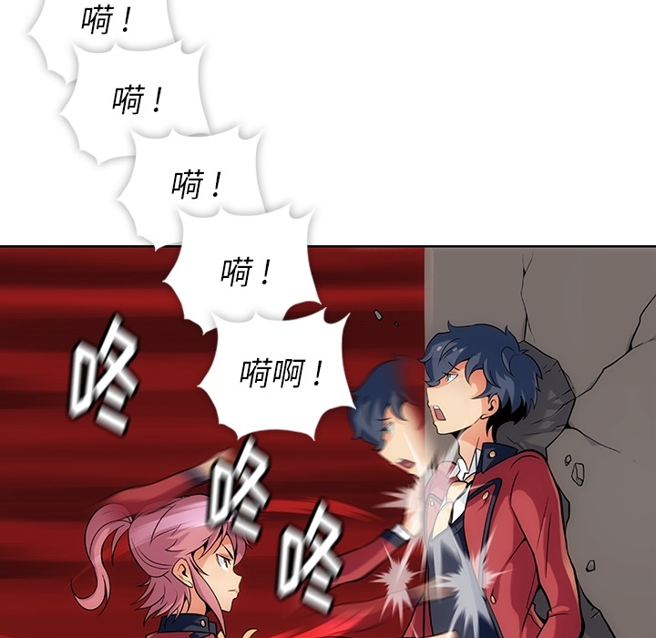 [Manhwa] Such a cute spy? Plot, big breasts#[136P]-25