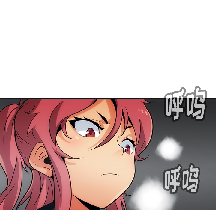 [Manhwa] Such a cute spy? Plot, big breasts#[136P]-30