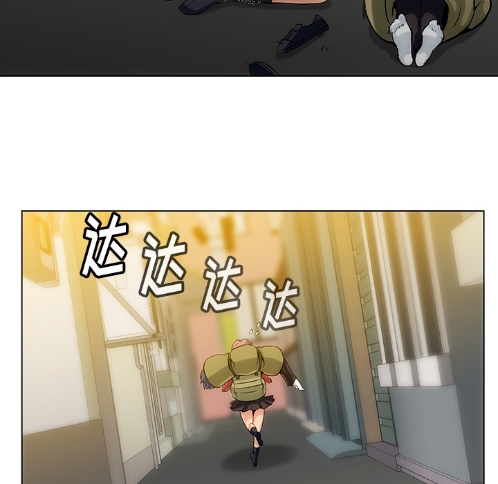 [Manhwa] Such a cute spy? Plot, big breasts#[136P]-35