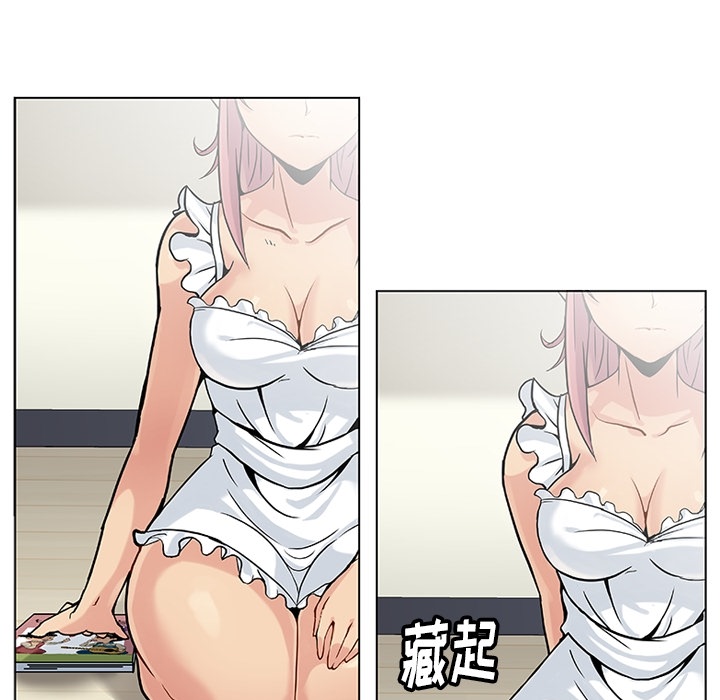 [Manhwa] Such a cute spy? Plot, big breasts#[136P]-58