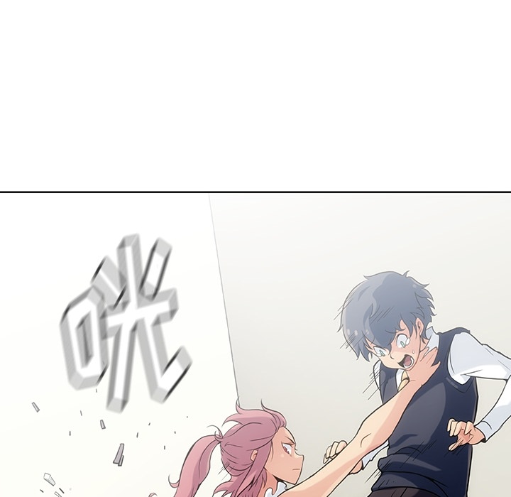 [Manhwa] Such a cute spy? Plot, big breasts#[136P]-76