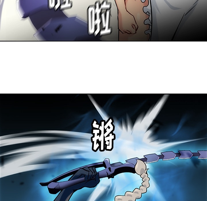 [Manhwa] Such a cute spy? Plot, big breasts#[136P]-97