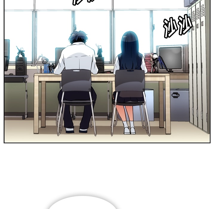 [Manhwa] Such a cute spy? Plot, big breasts#[93P]-40