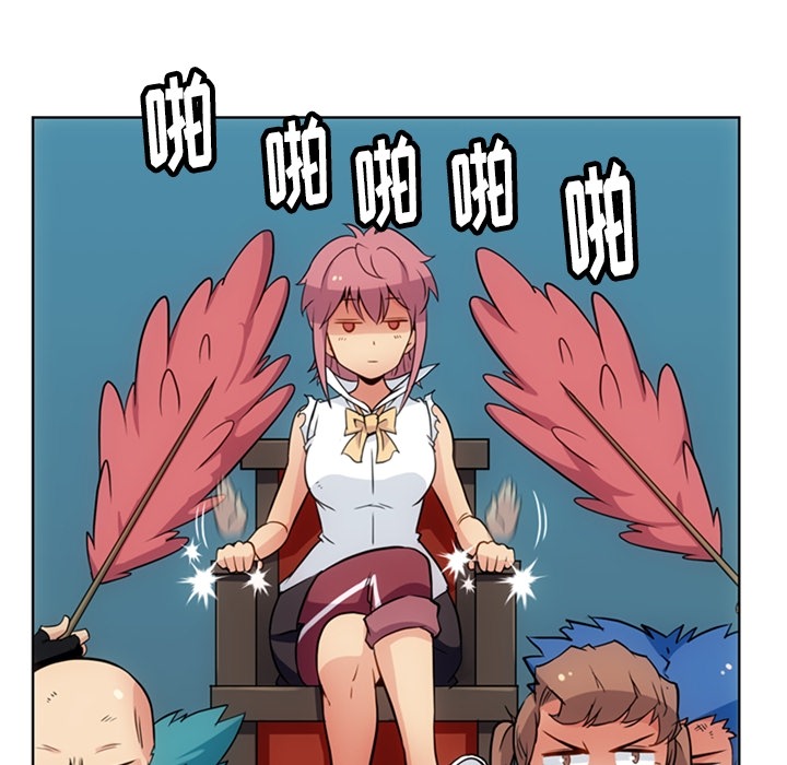 [Manhwa] Such a cute spy? Plot, big breasts#[93P]-66