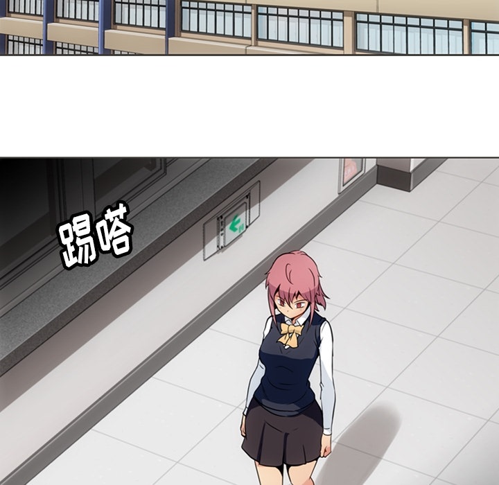 [Manhwa] Such a cute spy? Plot, big breasts#[105P]-36