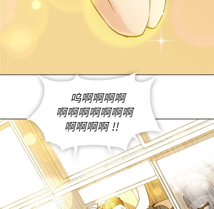 [Manhwa] Such a cute spy? Plot, big breasts#[105P]-63