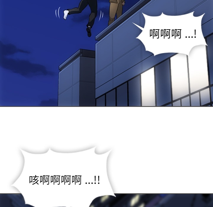 [Manhwa] Such a cute spy? Plot, big breasts#[105P]-91