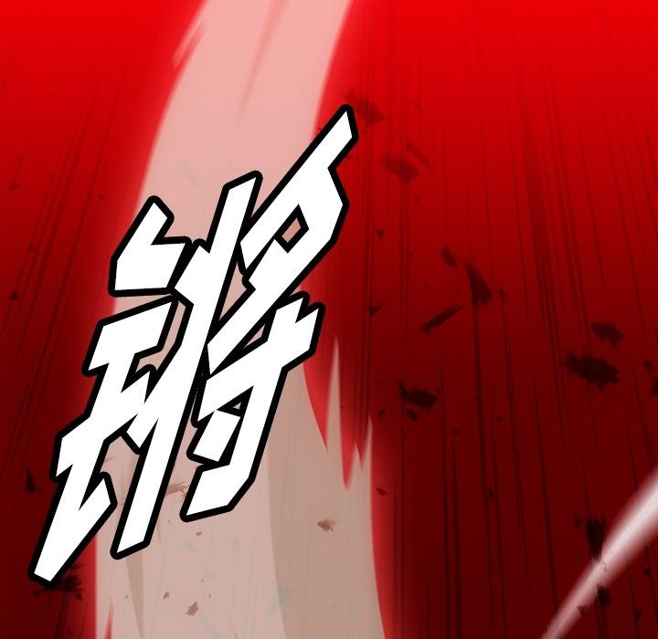 [Manhwa] Such a cute spy? Plot, big breasts#[113P]-16