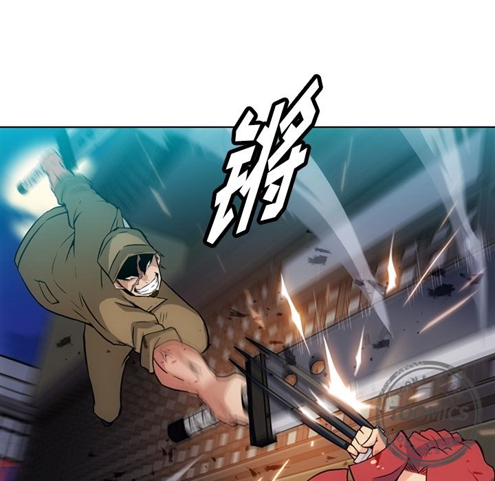 [Manhwa] Such a cute spy? Plot, big breasts#[113P]-28