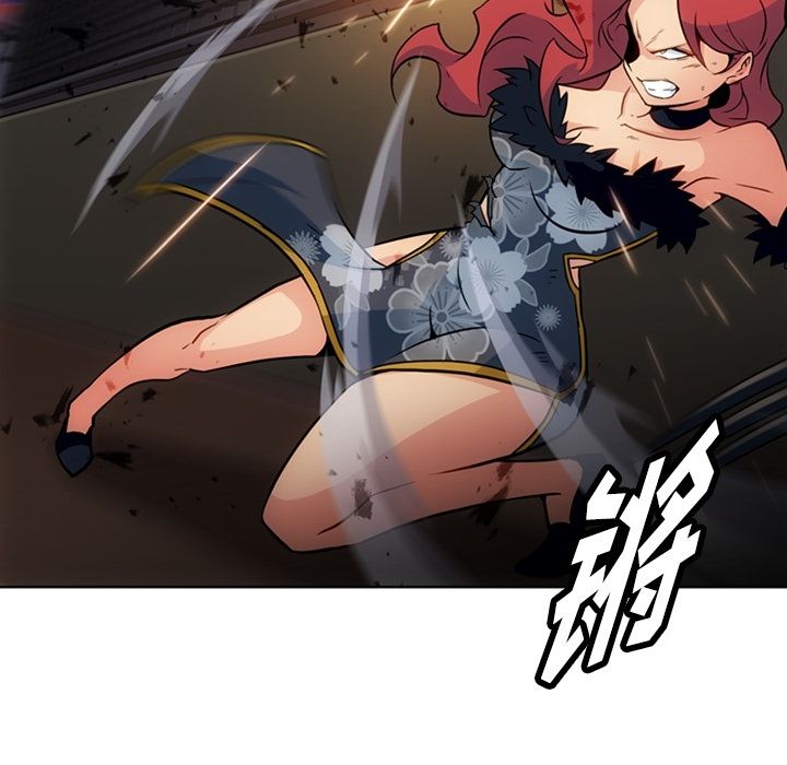 [Manhwa] Such a cute spy? Plot, big breasts#[113P]-29