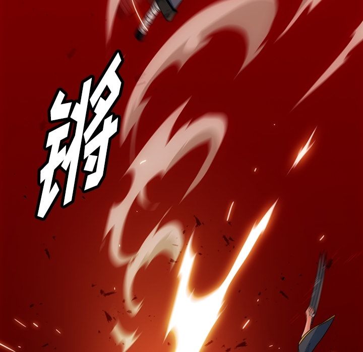 [Manhwa] Such a cute spy? Plot, big breasts#[113P]-36